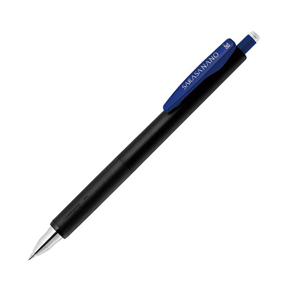0.38mmの青色ゼブラジェルボールペン サラサナノ 10本セット 書きやすくスタイリッシュなデザインで日常の書き物が楽しくなる 細かい線が描けるので細かい文字やデザインに最適 手になじむ使い心地と滑