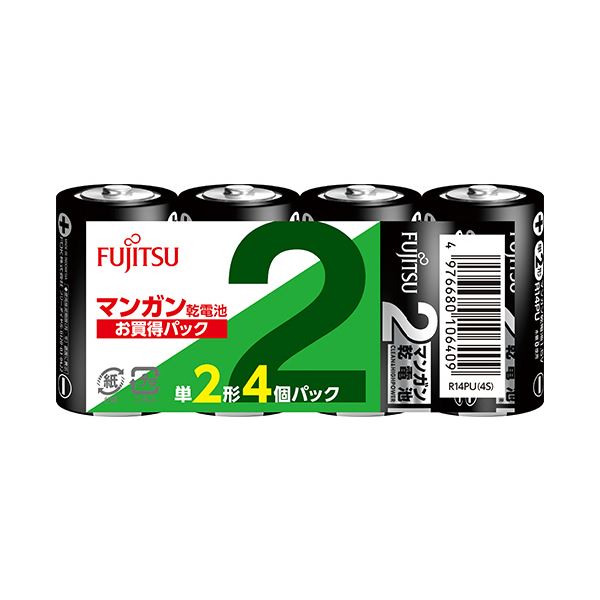 FDK 富士通の乾電池セット 20本のエネルギーを詰め込み、デバイスを長時間サポート 信頼性と持続力を追求した最高品質のマンガン乾電池 エネルギー満タンで新たな冒険へ (まとめ）FDK 富士通 マンガ