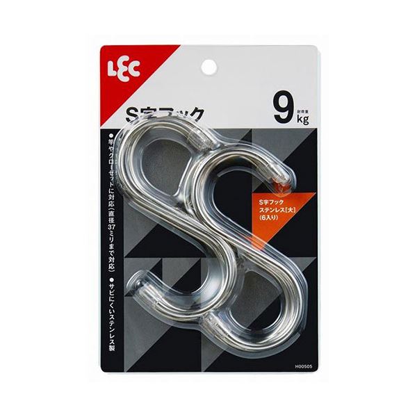 S字フックステンレス(大) 6個入大容量 大型 のS字フックステンレスが6個入ったセットが5つ 使い勝手抜群の便利アイテム 整理 収納 や掛ける場所を選ばず、使い方は自由自在 丈夫で長持ち、使い勝手抜