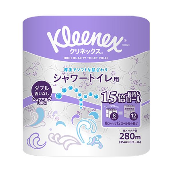 長時間使える トイレ用のシャワーペーパー、芯付き35mのダブルロールが8個入ったパックを10セット （まとめ） 日本製 国産 紙クレシアクリネックスコンパクト 長持ちシャワートイレ用 ダブル 芯あり 