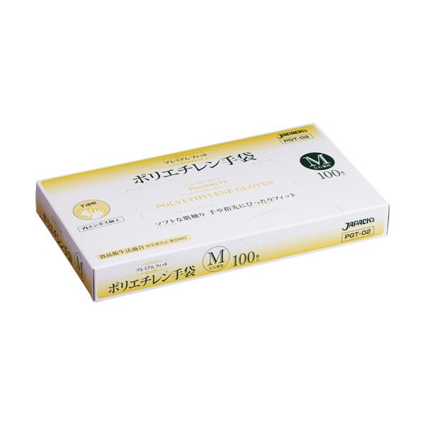透明なMサイズのPE手袋500枚セット プレミアムなフィット感で使いやすさ抜群 清潔な状態をキープする手袋は、5箱セットで便利 使い捨てで衛生的、作業や調理に最適 ジャパックスプレミアムフィット PE