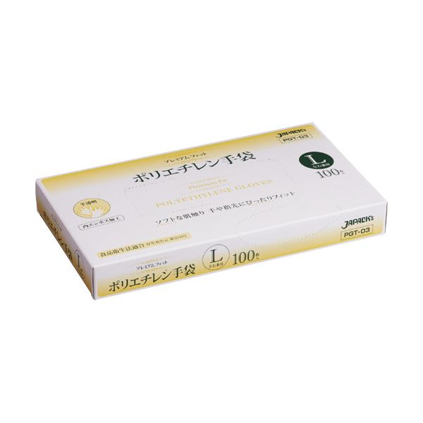 透明なLサイズのPE手袋500枚セット プレミアムなフィット感で使いやすさ抜群 清潔な状態を保ちながら作業をサポートします ジャパックスプレミアムフィット PE手袋 クリア L PGT-03 1セット