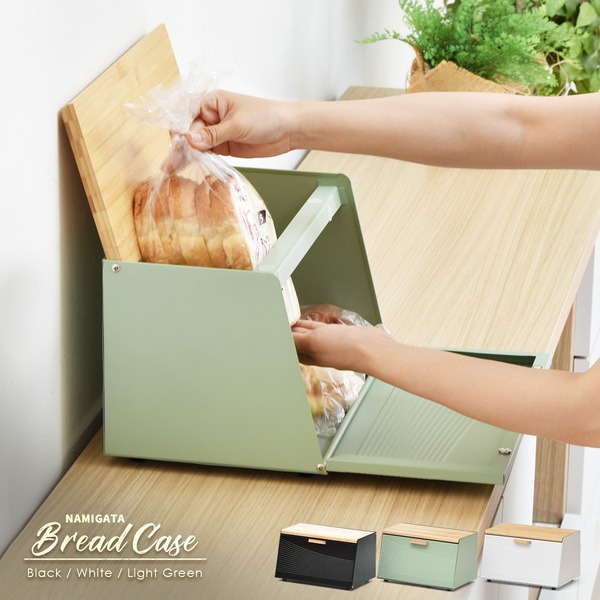 プレゼント等にも キッチン用品 キッチングッズ キッチン雑貨ブレッドケース キッチン収納 インテリア雑貨 キッチングッズ キッチン雑貨 キッチン収納 生活用品 キッチン2つのアクセス方法で使いやすい 