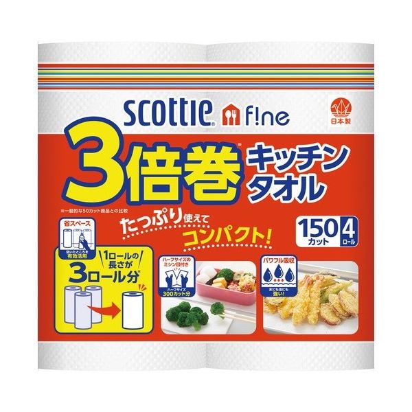 キッチン 台所 タイムを3倍楽しむ 驚きの巻き心地 4R×12Pのキッチン タオル スコッティ 3倍巻キッチン 台所 タオル 4R×12P◇関連： 生活用品／インテリア／雑貨／日用雑貨／ペーパータオル