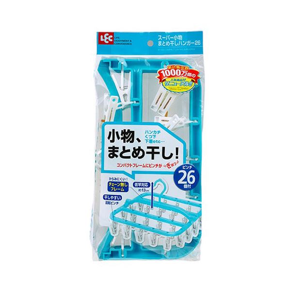 スーパー小物まとめ干しハンガー26小物をまとめて効率的に干すことができる便利なハンガー5セット スペースを有効活用して整理整頓をサポートする26本掛け仕様でお得感満載 使い勝手抜群のまとめ干しハンガー