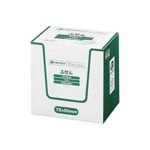 ふせん メモ のりつきメモ 紙製品 事務用品 業務用貼ってはがせるメモのりつき付箋 事務用の頼れる相棒 黄色い75×50mmの紙製品、業務用に最適 100枚×20冊の大ボリューム ジョインテックスがお