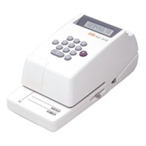 オフィス機器 チェックライター 電動式チェックライター 業務用次世代の電動チェックライターEC-310は、高精度表示で瞬時に正確なチェックを実現 手間を省き、効率を最大化 信頼性と使いやすさを兼ね備え
