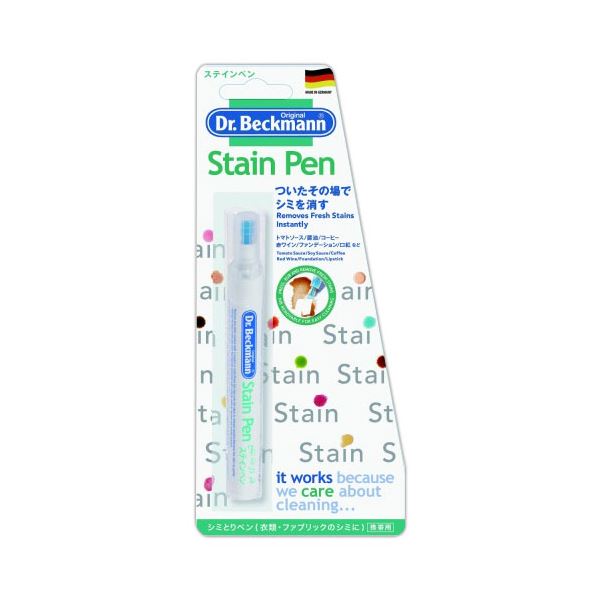シミや汚れを瞬時に消す ステイン消しゴムペンが3本セットでお得に 汚れ知らずの新生活をサポート （まとめ） ドクターベックマンステインペン 1本 【×3セット】◇関連： 生活用品／インテリア／雑貨／日
