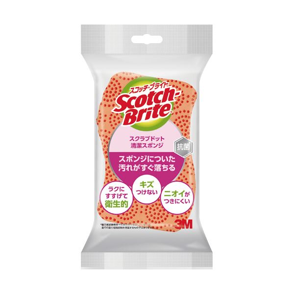 キッチン 台所 を一新 汚れ知らずのスポンジが登場 オレンジ色のスクラブドットスポンジでキッチン を清潔に保つ 10個セットでお得にGET SDS-02KE （まとめ） 3Mスコッチ・ブライト スクラ