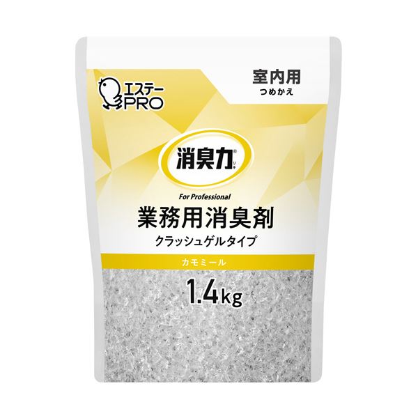 業務用消臭力 香り豊かなカモミールのクラッシュゲルで室内をスッキリ爽やかに 1.4kgのつめかえ用で経済的にお得に （まとめ） エステー 消臭力業務用消臭剤 クラッシュゲルタイプ 室内用 カモミール 
