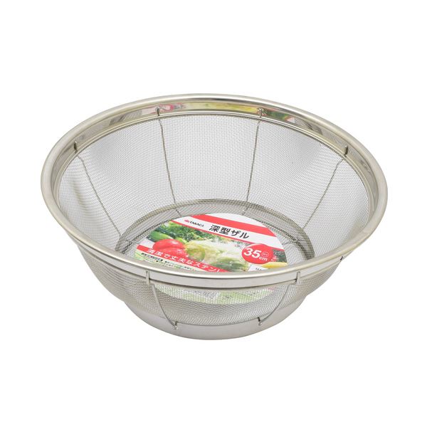 深みのある35cmのザル、料理の味を引き立てるキッチン 台所 ツール 高儀 深型ザル35cm 1個◇関連： 生活用品／インテリア／雑貨／キッチン／食器／ボール／ざる （キーワード： RDA000565