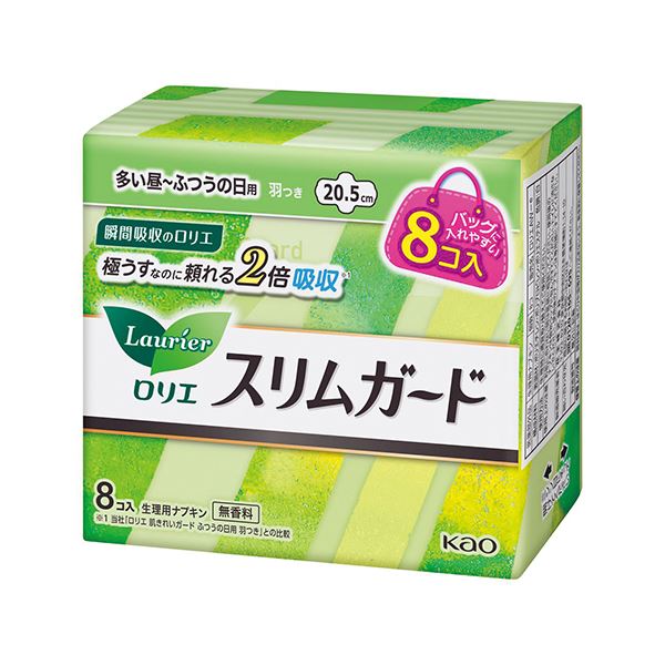 薄型ガード付き昼用ナプキン8枚セット - 薄くて快適 動きやすい 羽つきで安心 安全 1セットでたっぷり使える 女性に嬉しい機能が満載の昼用ナプキン （まとめ） 花王 ロリエ スリムガード 昼用羽つき