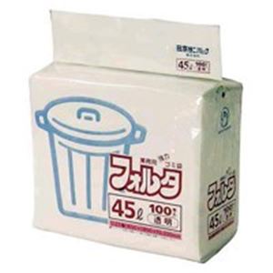 掃除用品 そうじ用品その他 事務用品 業務用お得セット透明な45Lの業務用お得セット 日本サニパックが贈る、環境に優しいフォルタ包装 掃除用品の新たなスタンダード、F-4Cが登場 100枚×3セットで