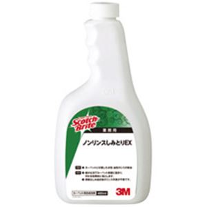 しみとりの達人 驚異のステインリムーバーEX 480ml スコッチブライト ノンリンスしみとりEX 付替用 480ml◇関連： 生活用品／インテリア／雑貨／日用雑貨／洗濯洗剤 （キーワード： RDA0
