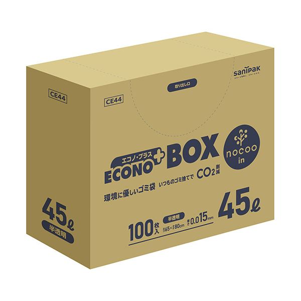 エコノミカルで便利な45リットルの半透明ボックス入りポリ袋100枚セット×5 使いやすい0.015mm厚で、整理 収納 や保管に最適なCE44仕様 （まとめ） 日本サニパックエコノプラス BOX no