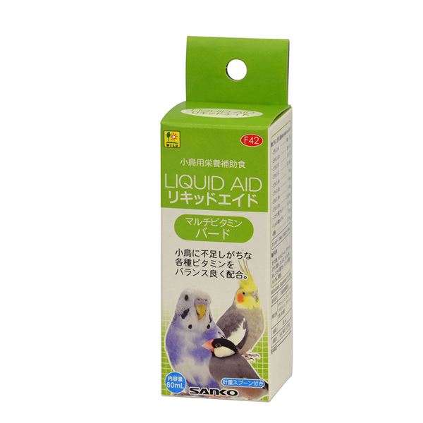 小鳥に不足しがちな各種ビタミンをバランス良く配合。小鳥の健康をサポートする、ビタミンたっぷりのリキッドサプリメント 小鳥に必要な栄養素をバランスよく配合したマルチビタミンフード 小鳥の元気をサポートす