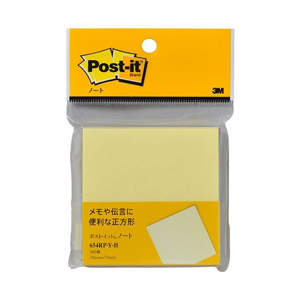 再生紙使用の75×75mmイエローポスト・イット10冊セット 持ち運び便利でメモやリマインダーに最適 環境に再生素材を使用 忙しい日常をサポートする頼れる相棒 黄 3Mポスト・イット ノート 再生紙 