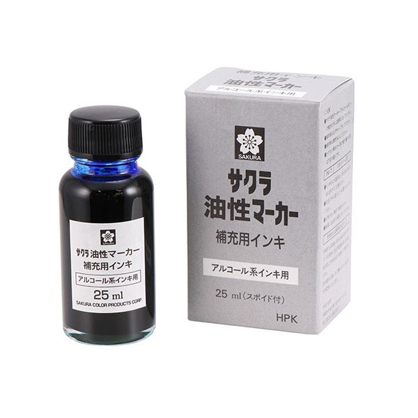 色鮮やかなアートを永遠に 25mlの補充用インキで、あなたの創造力を支える青色の油性マーカーを5個セットでお届けします （まとめ） サクラクレパス油性マーカー補充用インキ 25ml あお HPK#36