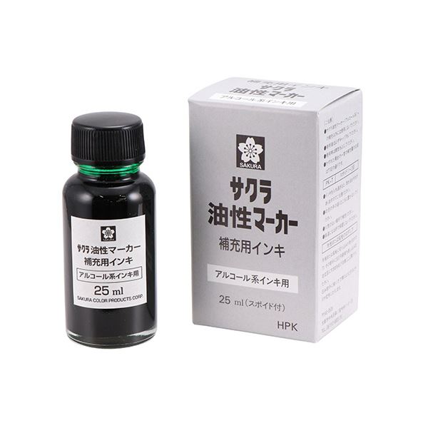 緑色のHPK#29を補充するための25mlのサクラクレパス油性マーカー用インキ、まとめて5個セット （まとめ） サクラクレパス油性マーカー補充用インキ 25ml みどり HPK#29 1個 【×5セッ