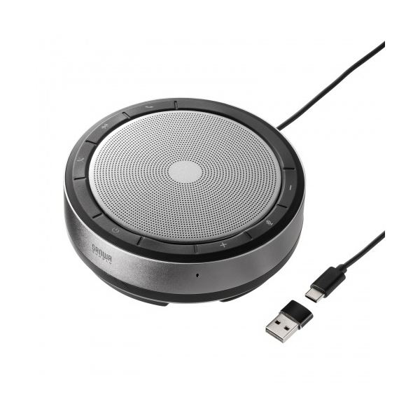 ワイヤレス通信対応の会議用スピーカーフォン、USB接続可能なBluetoothスピーカーフォン、MM-BTMSP6 会議室やオフィス 事務用 でのビジネスコミュニケーションをスムーズにサポートする1台