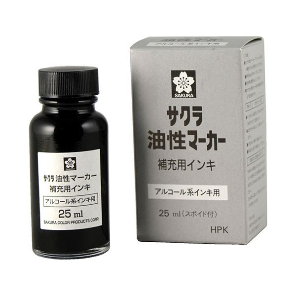 黒い油性マーカーをいつでも補充 25mlのインキで長持ち サクラクレパスの補充用インキ、1個のセットを5個まとめてお得にGET （まとめ） サクラクレパス油性マーカー補充用インキ 25ml くろ HP
