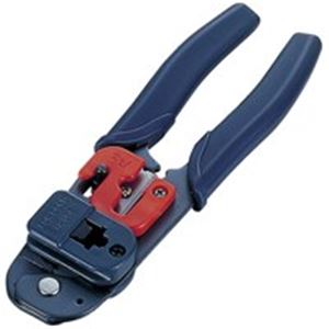 LANケーブルにRJ45コネクタを取り付ける際に使用します 業務用ネットワーク接続を強固にする プロ仕様のRJ45コネクタ取り付け工具 LANケーブル 配線 専用 信頼の製 (ELECOM) RJ45