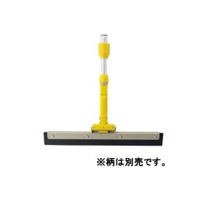生活用品・家電 事務用品パワフルな風で快適な生活を 最新家電で仕事もはかどる （まとめ）テラモト FXドライヤー48cm CL-319-048-0【×3セット】◇関連： 生活用品／インテリア／雑貨／日