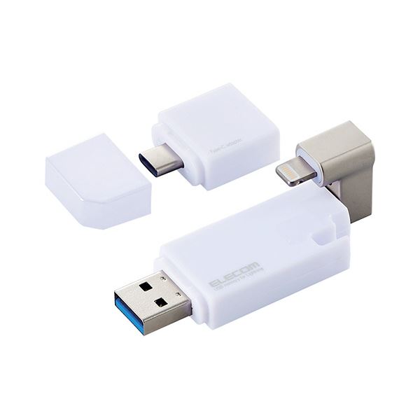 Lightningコネクタ搭載USB3.2 Gen1メモリ高速データ転送のための64GB Lightningコネクタ搭載USB3.2 Gen1メモリ の最新テクノロジーでデータ管理を効率化し、スムーズ