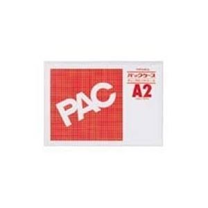 薄型ケース クリヤーケース 事務用品 業務用お得セット透明でスリムなケースが事務仕事をサポート お得な業務用3セット ファスナー付きで使いやすさ抜群 書類や文具をしっかり保護し、整理整頓もバッチリ 仕
