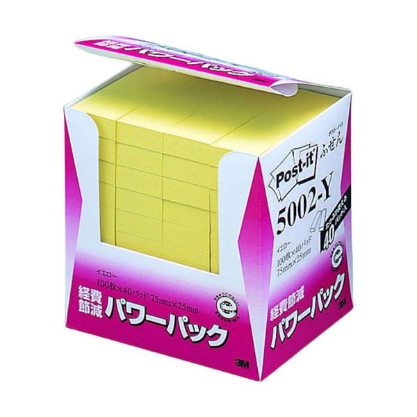 ポストイット再生紙パワーパック ふせんエコな再生紙で作られたパワフルなふせん メモやリマインダーに力強いサポート 環境に配慮しながらもしっかり貼り付け 手軽な大容量 大型 パックで長く使える 仕事や学