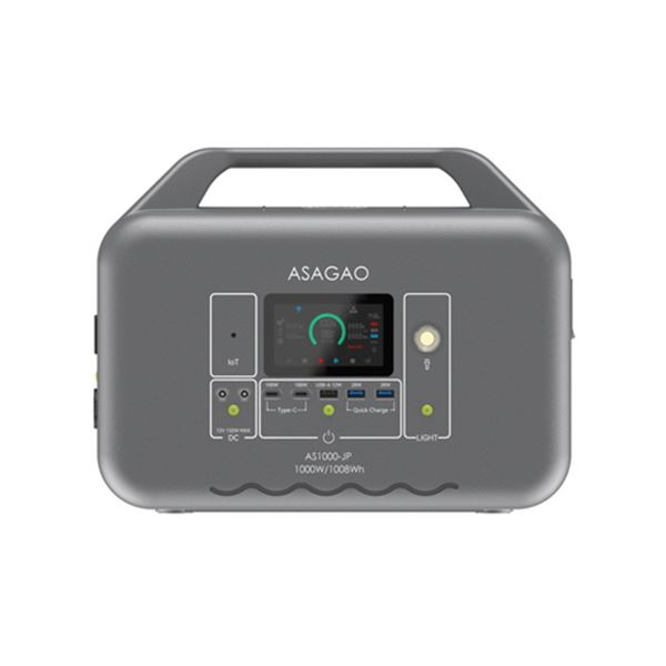 朝顔のような輝きを持つ鉄の力を搭載した、持ち運び便利な電源 AS1000-JP 1台 アサガオリン酸鉄ポータブル電源 AS1000-JP 1台◇関連： 生活用品／インテリア／雑貨／非常用／防災グッズ／