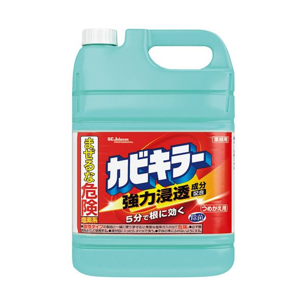 ゴムパッキンの黒カビまでスッキリ落とす!黒カビの根こそぎ撃退 驚異のゴムパッキンクリーナー カビキラー業務用つめかえ5kg×3本セット (まとめ）ジョンソン カビキラー 業務用つめかえ用 5kg 1本