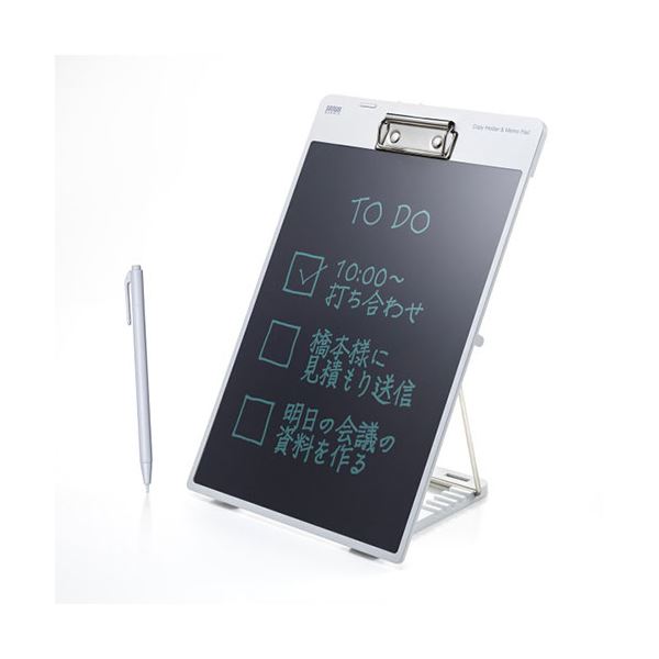 クリップが付いたスタンド使用もできる電子メモパッドスタンド付きで便利な電子メモパッド クリップ付きで使いやすいホワイトカラー デスク (テーブル 机) ワークやメモ取りに最適なアイテム DH-320W