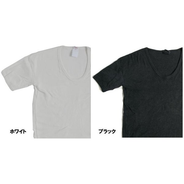 サバゲー・サバイバルゲーム装備・BDUに ティシャツ tシャツT シャツ トップス 半袖ティー ファッション 衣類 洋服 衣服 衣装 アウトドア レジャー スポーツ 運動戦場の英雄たちへ贈る、ドイツ軍