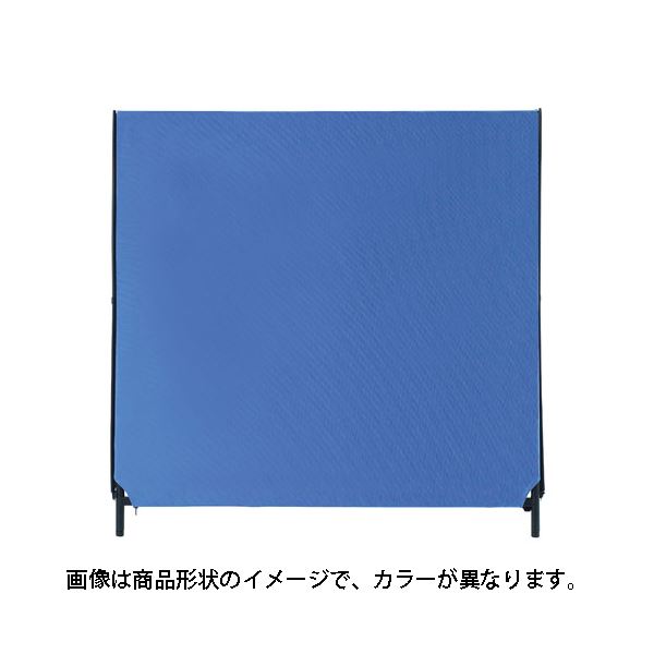 工具一切不要！スクリーン/間仕切り/目隠し オフィス用品 業務用ツール不要 オフィス 事務用 で使えるスクリーン/間仕切り/目隠し 業務用のZIP2パーティション(パーテーション/衝立) 幅1200m