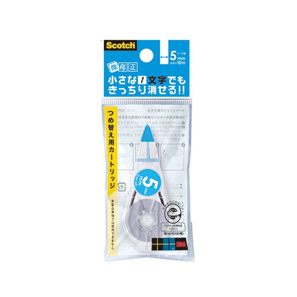 スコッチ 修正テープ 微修正 交換用カートリッジ 5mm微細なミスも瞬時に修正 5mmの交換用カートリッジ30個セットで、スコッチの修正テープがあなたの味方になります 【30個セット】 3M Scot