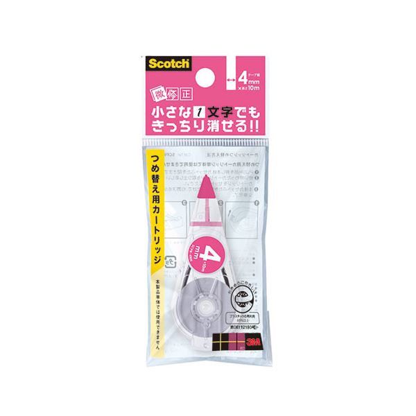 スコッチ 修正テープ 微修正 交換用カートリッジ 4mm微細な修正に最適 4mm幅の交換用カートリッジ30個セット スコッチの修正テープで繊細な修正を実現 【30個セット】 3M Scotch スコッ