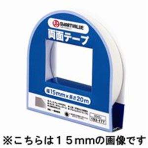 ポスター貼りやディスプレイ、POPなど、幅広い用途に 業務用多目的な使い方ができる20mm×20mの両面テープ10個セット ポスター貼りやディスプレイ、POP作りに最適 信頼性と耐久性に優れた使い勝手