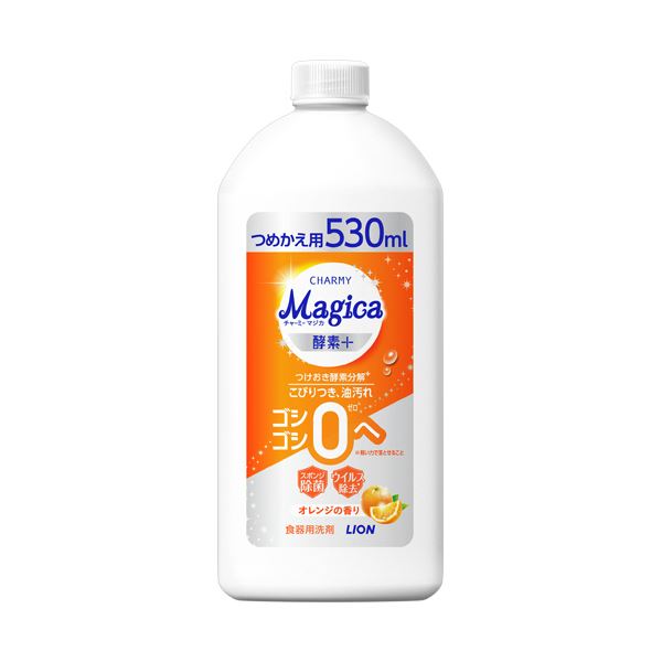 酵素パワーで洗浄力アップ オレンジの香りが心地良い つめかえ用530m L×5本セット【CHARMY Magica 酵素プラス オレンジ香り】 （まとめ） ライオンCHARMY Magica 酵素プラ