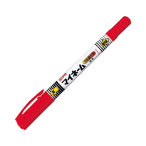 【使い切りタイプ】1本で2役、便利なツインタイプ便利なツインタイプの油性マーカーマイネームツインが進化 細字と極細の2本セットで、あかいインクで目立つ 仕事や学校、趣味に最適 10本入りで経済的 使い