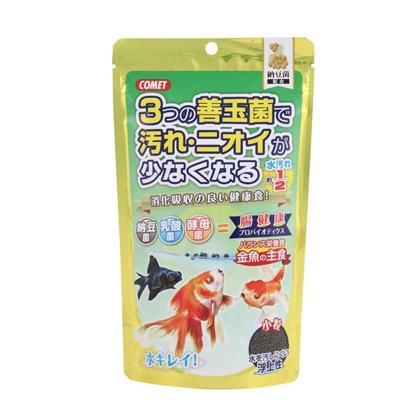 金魚のバランス栄養食小粒金魚の健康をサポートする栄養バランス抜群の小粒フード 納豆菌配合で金魚の主食に最適な200gの小粒フードを5セットでお得にGET 金魚のバランス栄養食小粒、金魚の健康を考えるな
