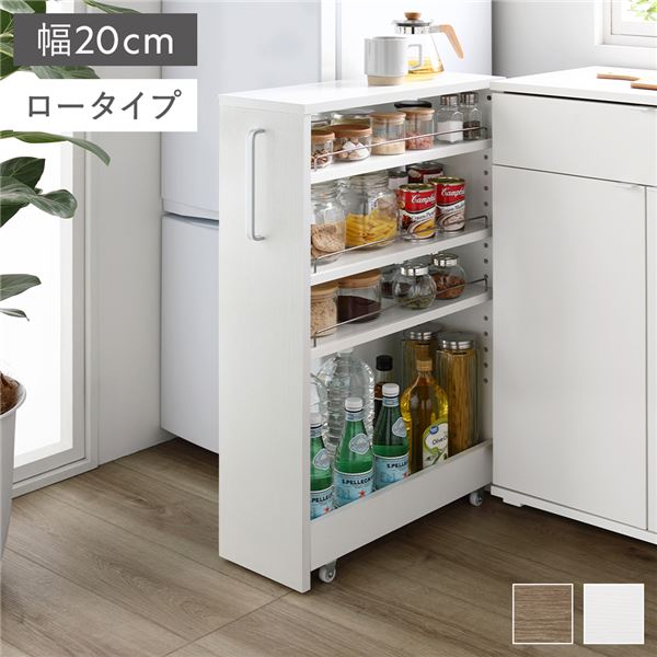 台所・洗面所等にキッチンワゴン キッチン家具 収納棚 収納家具すき間収納ラック 隙間収納ラック キッチン 収納 棚 すき間 隙間 ワゴン キッチンワゴン 収納ワゴン便利なキャスター付 移動可能 車輪付