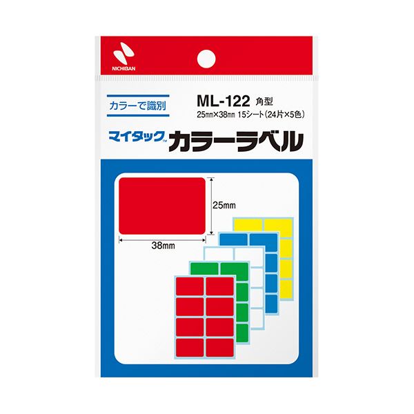 粘着材が付いているので、そのまま貼れる便利なラベルです。簡単に貼れる 便利な粘着付きカラーラベル 角型25×38mm 5色セット 1セットで1200片 大容量 大型 3セット （まとめ）ニチバン マイ