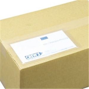 包装用品 荷造り用品 事務用品 業務用お得セットビジネスにお得なセット あらゆる包装や荷造りに最適 クルーズパック JP-30 長3 無地 100枚×2セット （まとめ）クルーズ クルーズパック JP