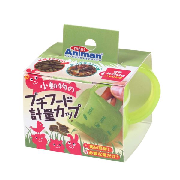 ケージに取り付けて、水の交換は簡単ワンタッチ。簡単ワンタッチでケージに取り付ける 小動物のプチフード計量カップセット 水の交換もラクラク 食器・給水器としても使える 10セットでお得 小動物の健康管理