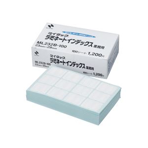 保護フィルム付きラミネートインデックス、23×29mmの青枠が業務用パックで登場 1200片の便利なセットで、しっかりとした保護と整理が可能です ニチバンマイタック ラミネートインデックス 保護フィル