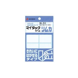 整理/分類/表示に。タックシール 粘着ラベル 値札 事務用品便利な粘着ラベル ML-R2で仕事効率UP (業務用20セット) ニチバン ラベルシール/マイタック ラベル リムカ 【白無地】 きれいには
