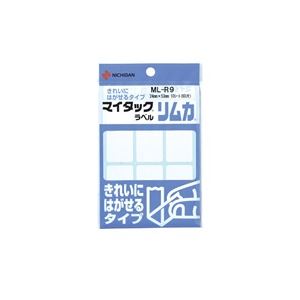 整理/分類/表示に。タックシール 粘着ラベル 値札 事務用品便利な粘着ラベル ML-R9で仕事効率UP (業務用20セット) ニチバン ラベルシール/マイタック ラベル リムカ 【白無地】 きれいには