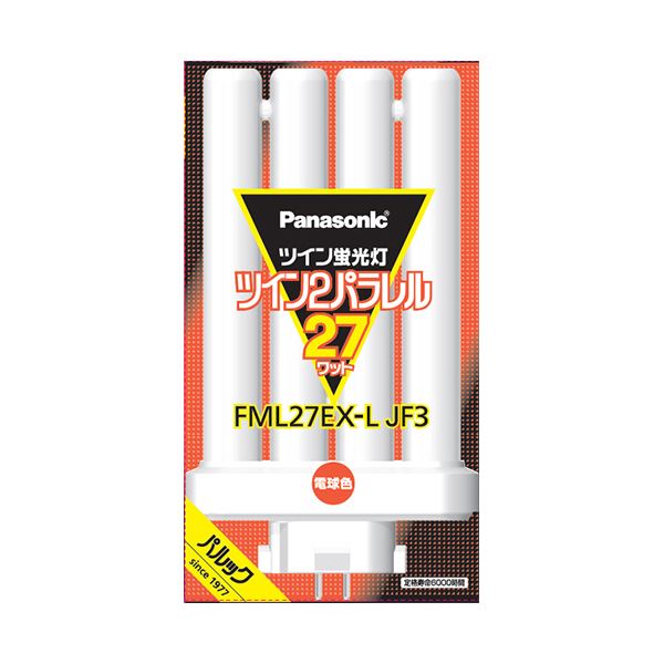 4本チューブ型(FML)コンパクト形蛍光ランプ明るさ満点 省エネで経済的 4本のチューブが輝く パナソニックのツイン蛍光灯、27形電球色 まとめてお得な3個セット FML27EX-LJF3、これぞ最高