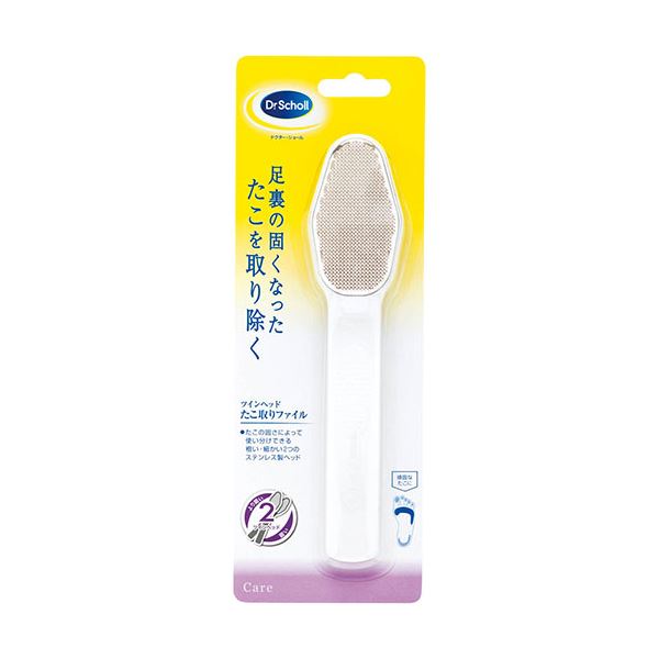 足裏の悩みを解消 2wayアプローチで角質をスッキリ取り除く たこ取りファイル5セット 【5セット】 Scholl's Wellness ドクターショール デュアルアクション たこ取りファイ